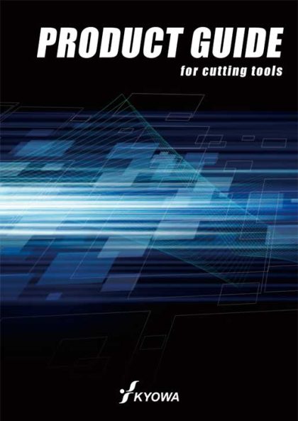 KYOWA PRODUCT GUIDE