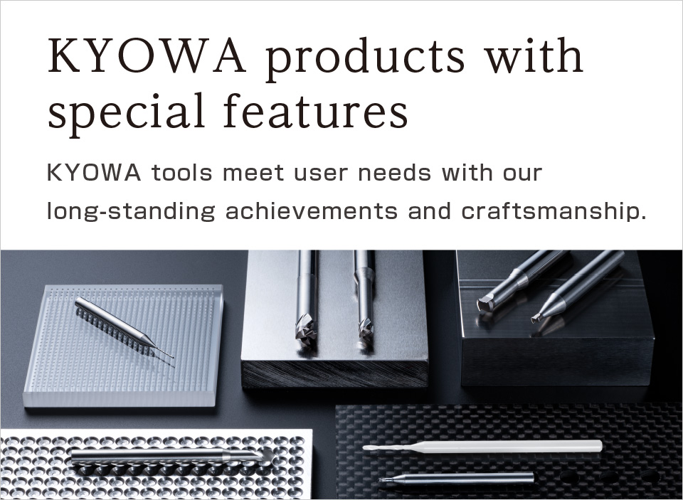 KYOWA products with special features