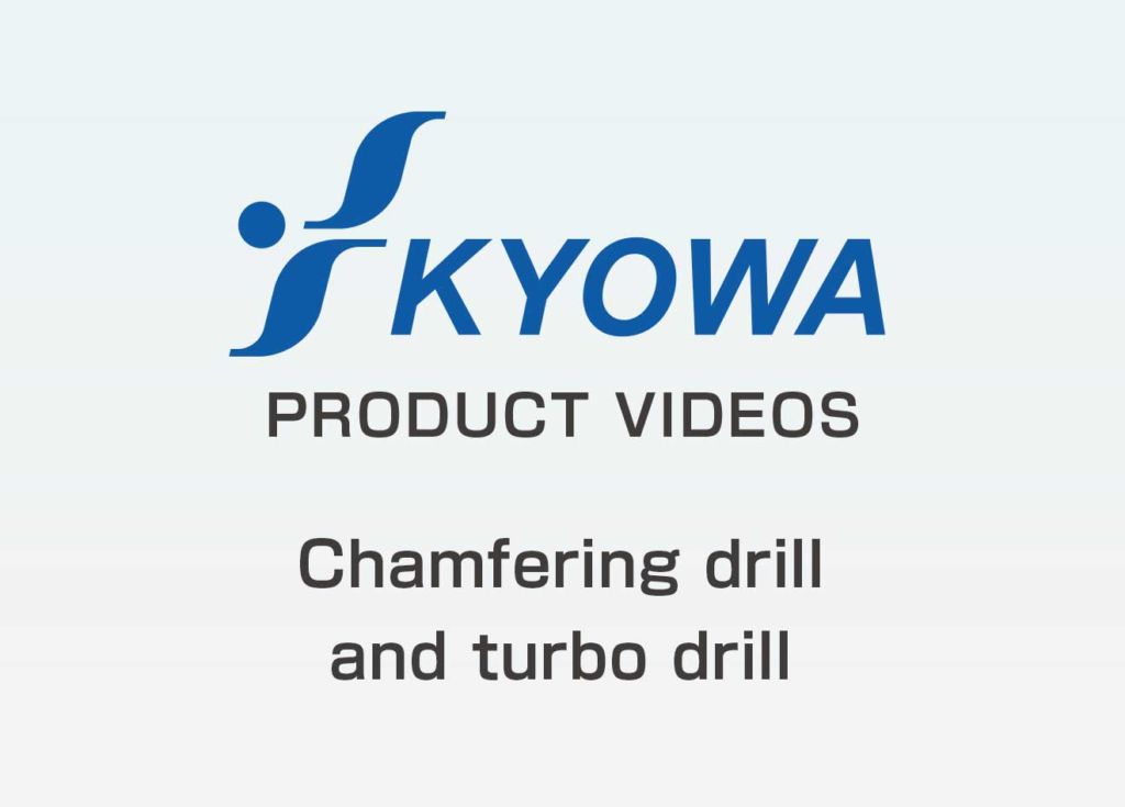 Chamfering drill and turbo drill
