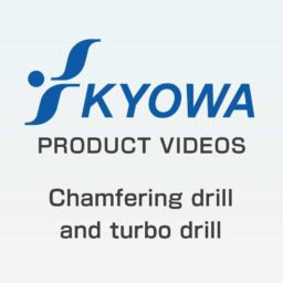 Chamfering drill and turbo drill