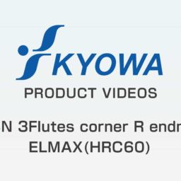 CBN 3Flutes corner R endmill ELMAX(HRC60)