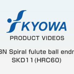 CBN Spiral fulute ball endmil SKD11(HRC60)
