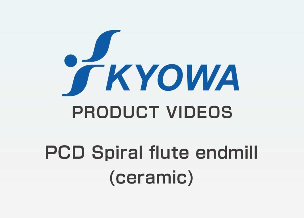 PCD Spiral flute endmill (ceramic)