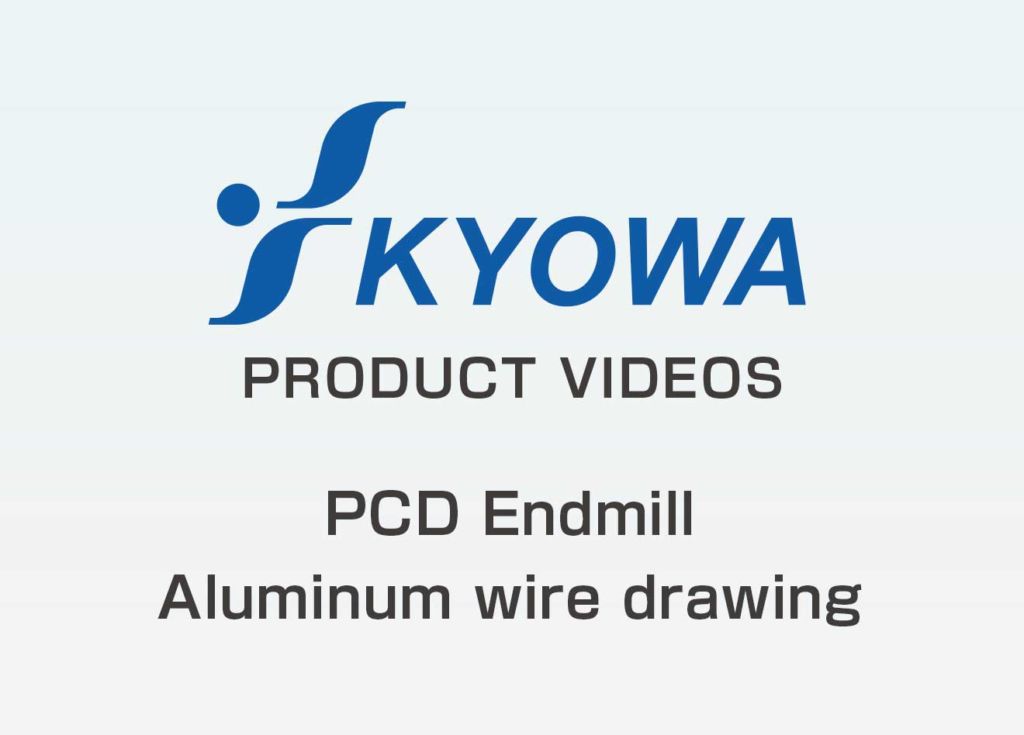 PCD Endmill Aluminum wire drawing