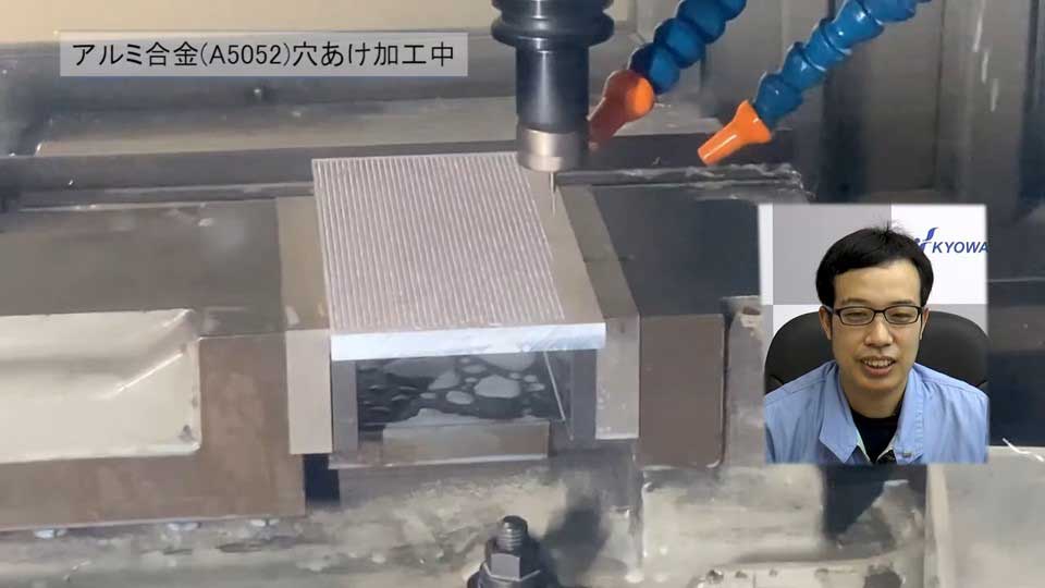 【非鉄金属加工用、セラミックス、アルミ合金等】PCDシングルドリル