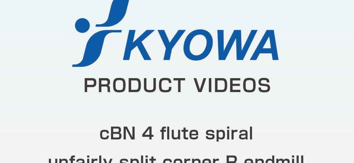 cBN 4 flute spiral unfairly split corner R endmill