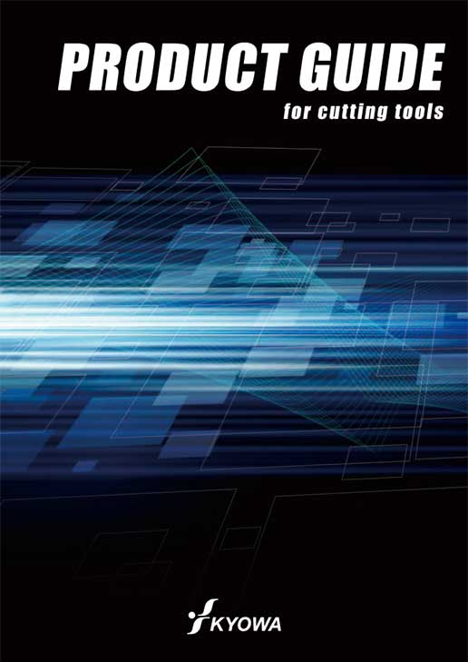 PRODUCTS GUIDE for cutting tools