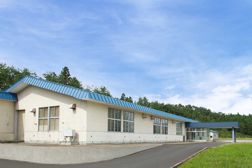 Headquarters