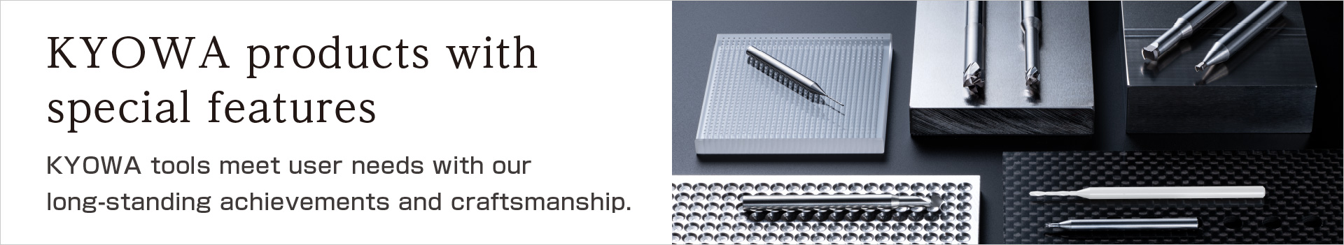 KYOWA products with special features